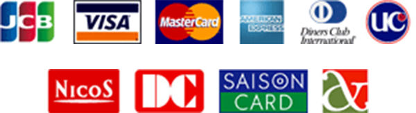 JCB Visa MasterCard AmericanExpress Diners UC Nicos DC SaisonCard AX